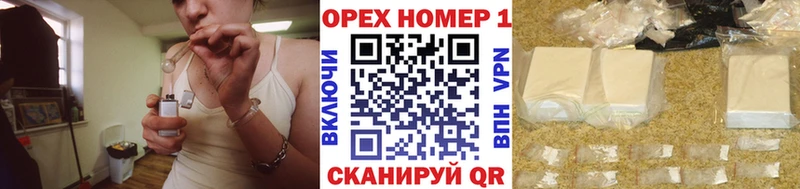 MEGA ссылки Мглин Cocaine FishScale купить