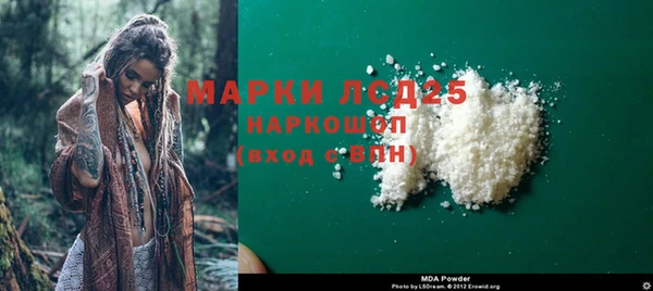 a pvp Заводоуковск