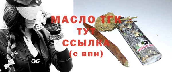 a pvp Заводоуковск
