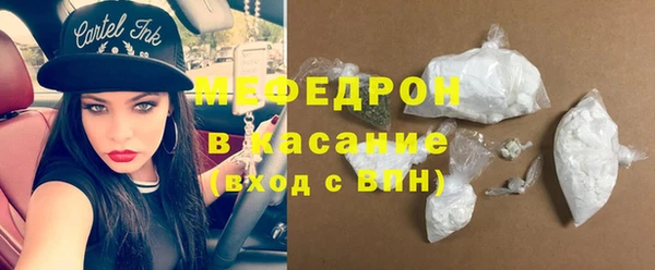 марки nbome Заволжье
