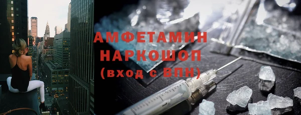 кокс Заволжск