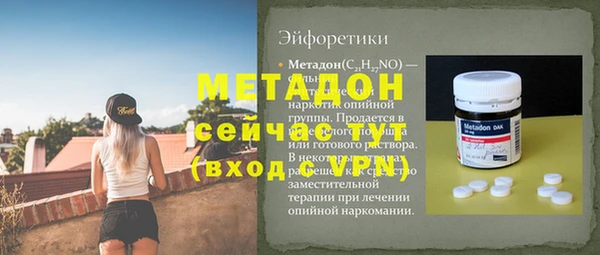 a pvp Заводоуковск