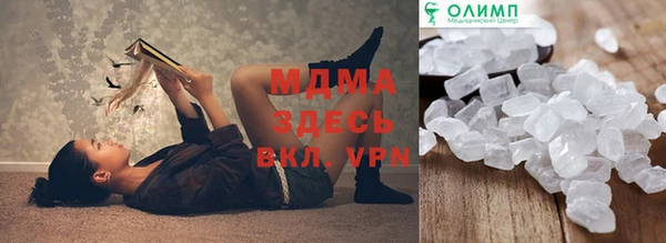 a pvp Заводоуковск