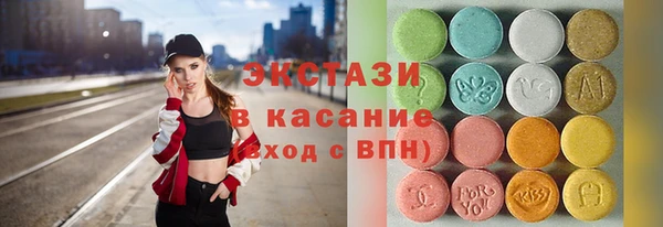 марки nbome Заволжье