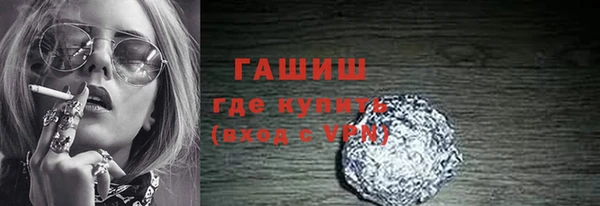 кокс Заволжск