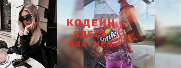 кокс Заволжск