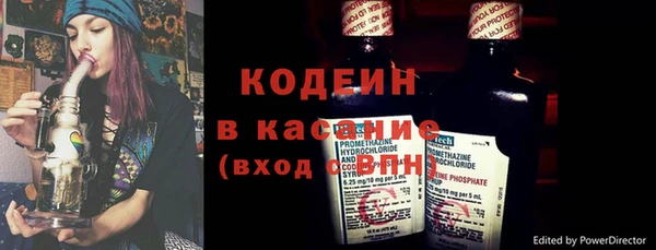 a pvp Заводоуковск