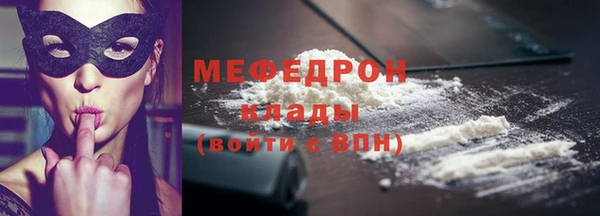 a pvp Заводоуковск
