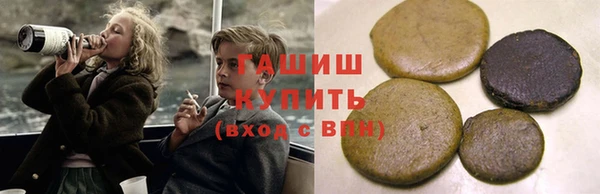a pvp Заводоуковск