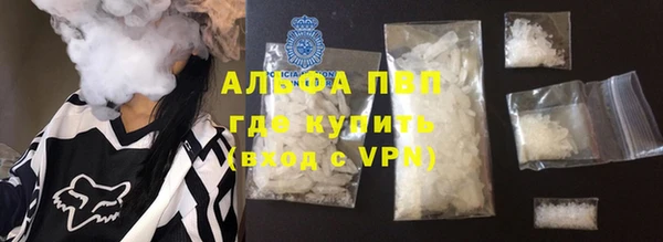 a pvp Заводоуковск