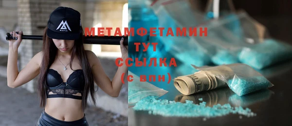 кокс Заволжск