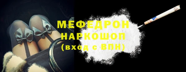 марки nbome Заволжье