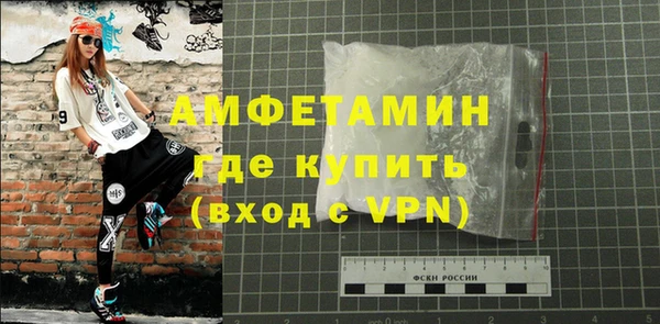 марки nbome Заволжье