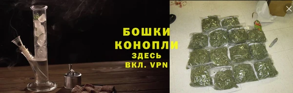 марки nbome Заволжье