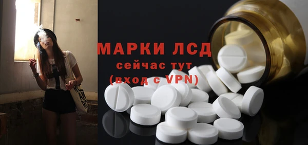 кокс Заволжск