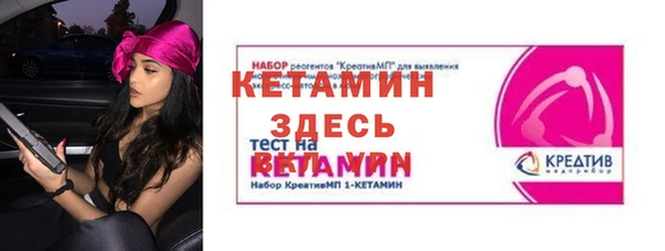 кокс Заволжск