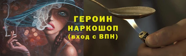 a pvp Заводоуковск