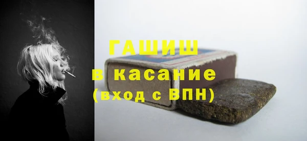 марки nbome Заволжье