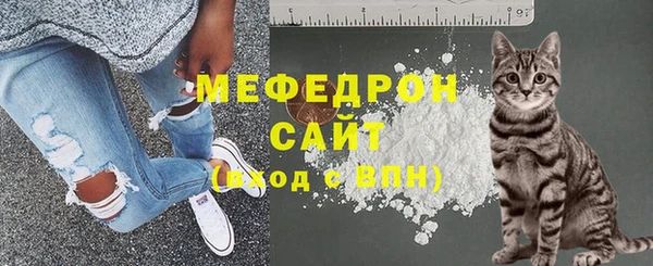 a pvp Заводоуковск