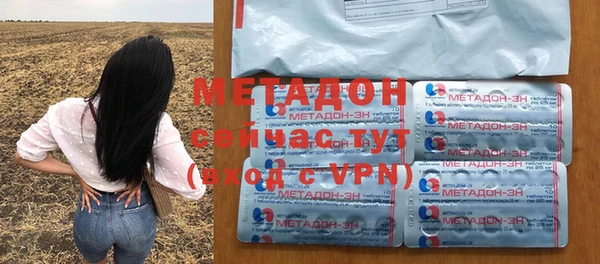 a pvp Заводоуковск