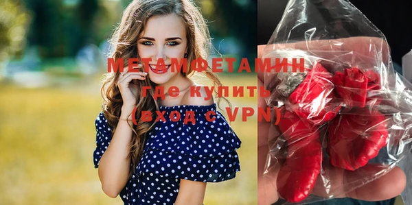 кокс Заволжск