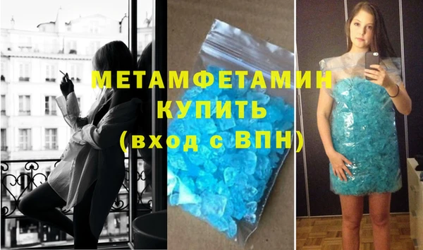 кокс Заволжск