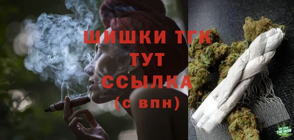 кокс Заволжск