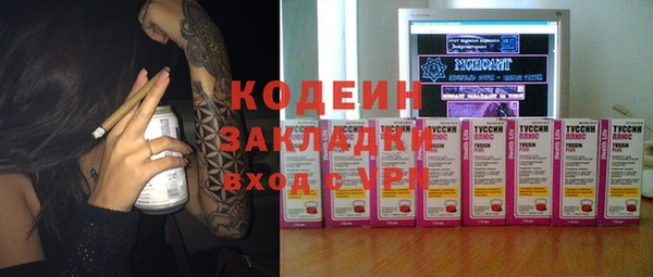 кокс Заволжск