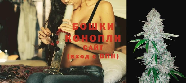 марки nbome Заволжье