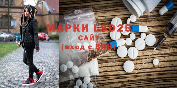 mdpv Сатка